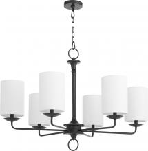 Cyan Designs 11861 - Ginevra Chandelier Black - Small